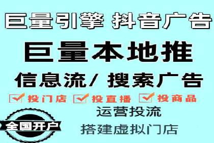 SEM推广实战：案例分析及优化路径