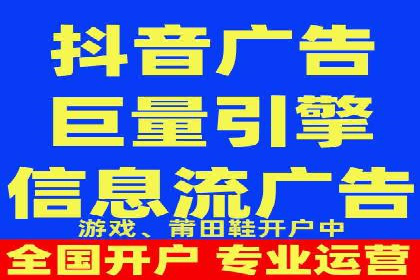 优化SEM代理策略，助力企业增长